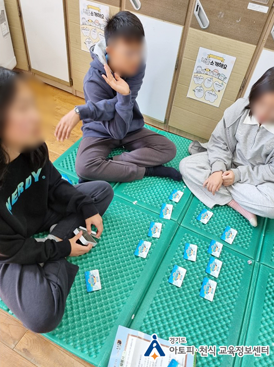 갤러리
